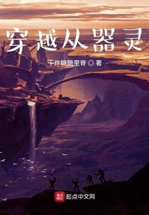 属猪适合和哪些婚配