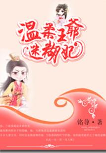 古人墓风水