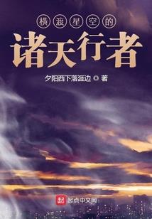 围城女性性格命运