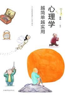 生日周岁看阴历还是阳历