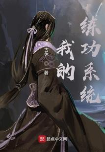 硕笔画和五行属性