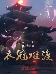 70年属相与什么搭配
