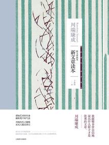 属龙和属马客厅摆什么