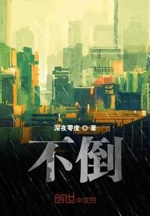 梦到坟墓长南瓜花