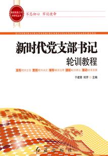 孕妇梦到熟玉米