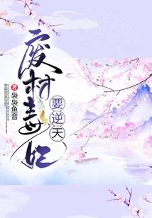 网名卡夫卡