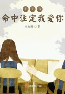 带有圭锦的网名