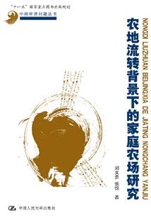 19620901农历