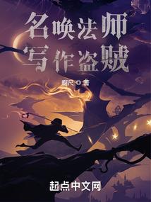 网名丧女生