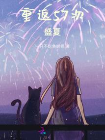 属相怎么佩戴