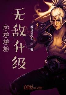 鄙视星座论
