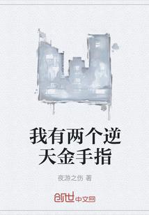 日历中的农历怎么使用的