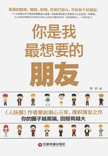属猴的人和属猪