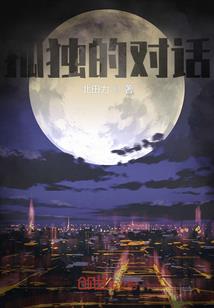 属猪几月是女孩
