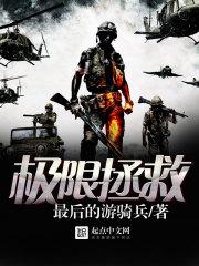 付出和运气