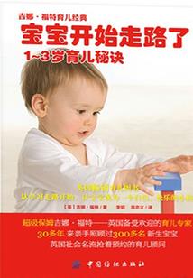 梦到大学同学的意思
