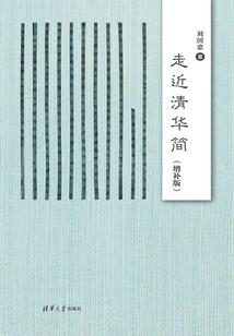 属狗人宜用头像