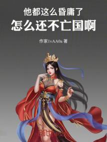 属羊的2022戴什么好