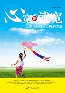 属狗和属鼠孩子属相
