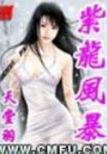 2021.9.10黄历