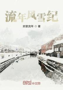 属龙的人都是多大