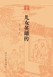 属狗落魄头像女生