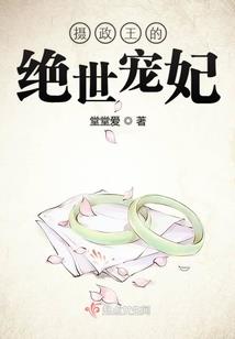 属猪1983年出生的女人