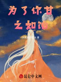 虎年狗的健康运势图