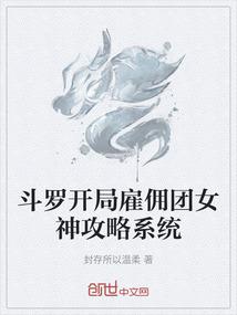 属虎腊月生日好吗