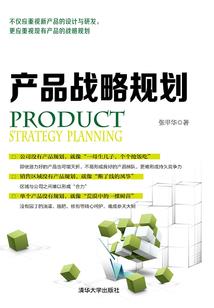 属兔最旺的网名男生