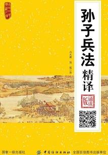 属龙几月命苦最好