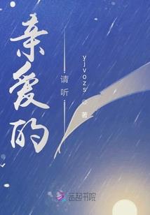 免费关注属相鼠