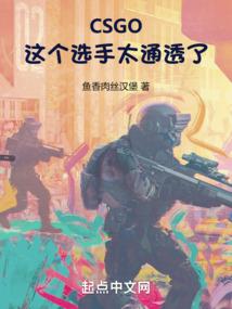 最近突然梦到前男友