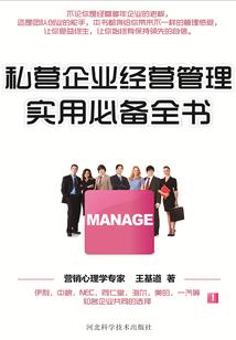 起名为伊紫