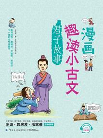 伞诗经网名女温柔