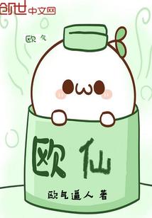 生肖属龙的运程