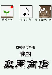 属羊的父母生羊孩子
