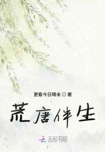 属羊人脾气好吗