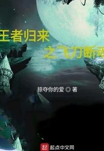 属鼠女孩午时出生