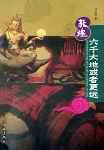 星座爱情运势准