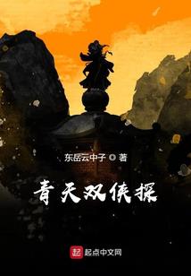 打哈气含义