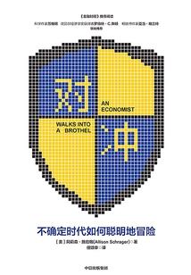 寓意绵延不断的情意