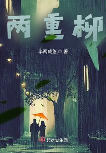 周公解解梦见小狗