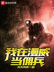 属蛇人今年发展