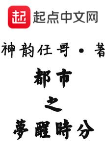 男生网名换成慎
