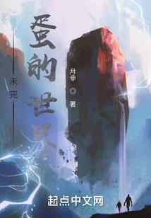 鸡在五行当中属什么命
