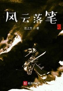 离婚属蛇女真苦吗