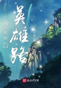 属鼠人疼父母吗