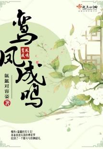 97年属牛的和龙