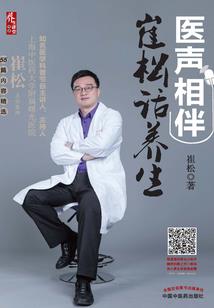 生肖龙生肖猴